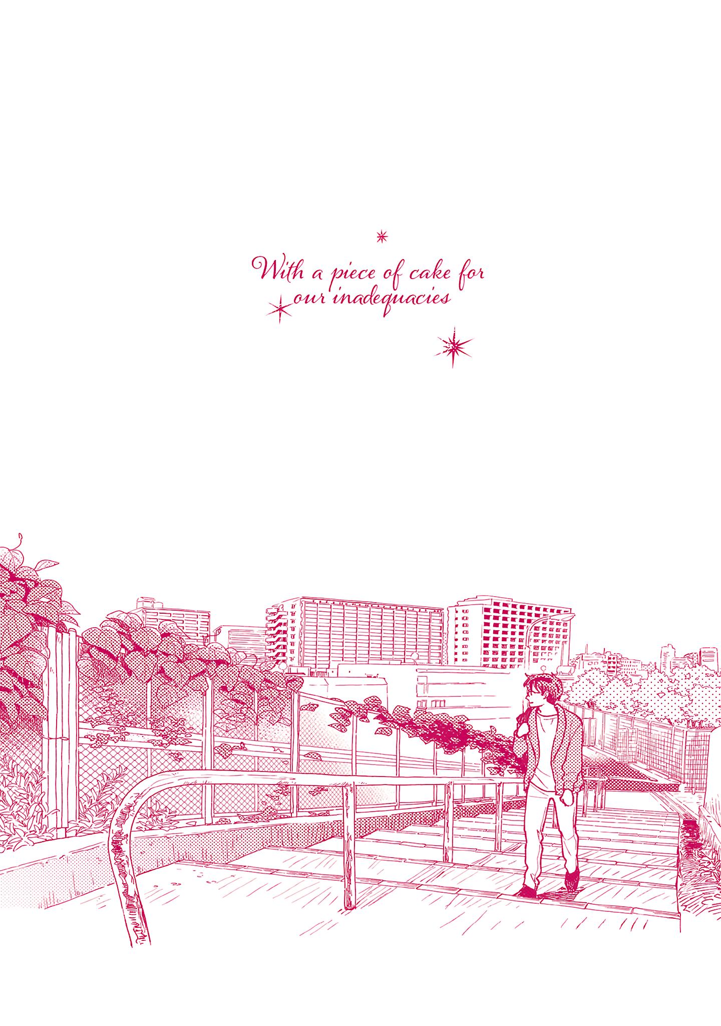 Itaranu Bokura Ni Cake Wo Soete Chapter 5.5 #10