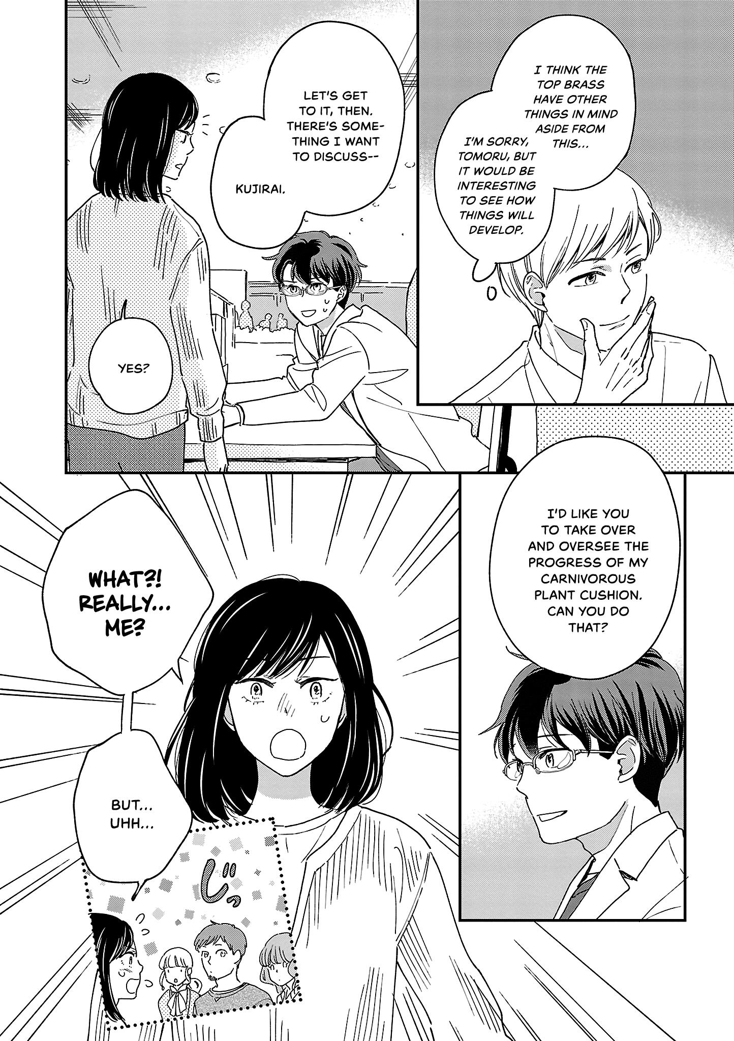 Itaranu Bokura Ni Cake Wo Soete Chapter 6 #12