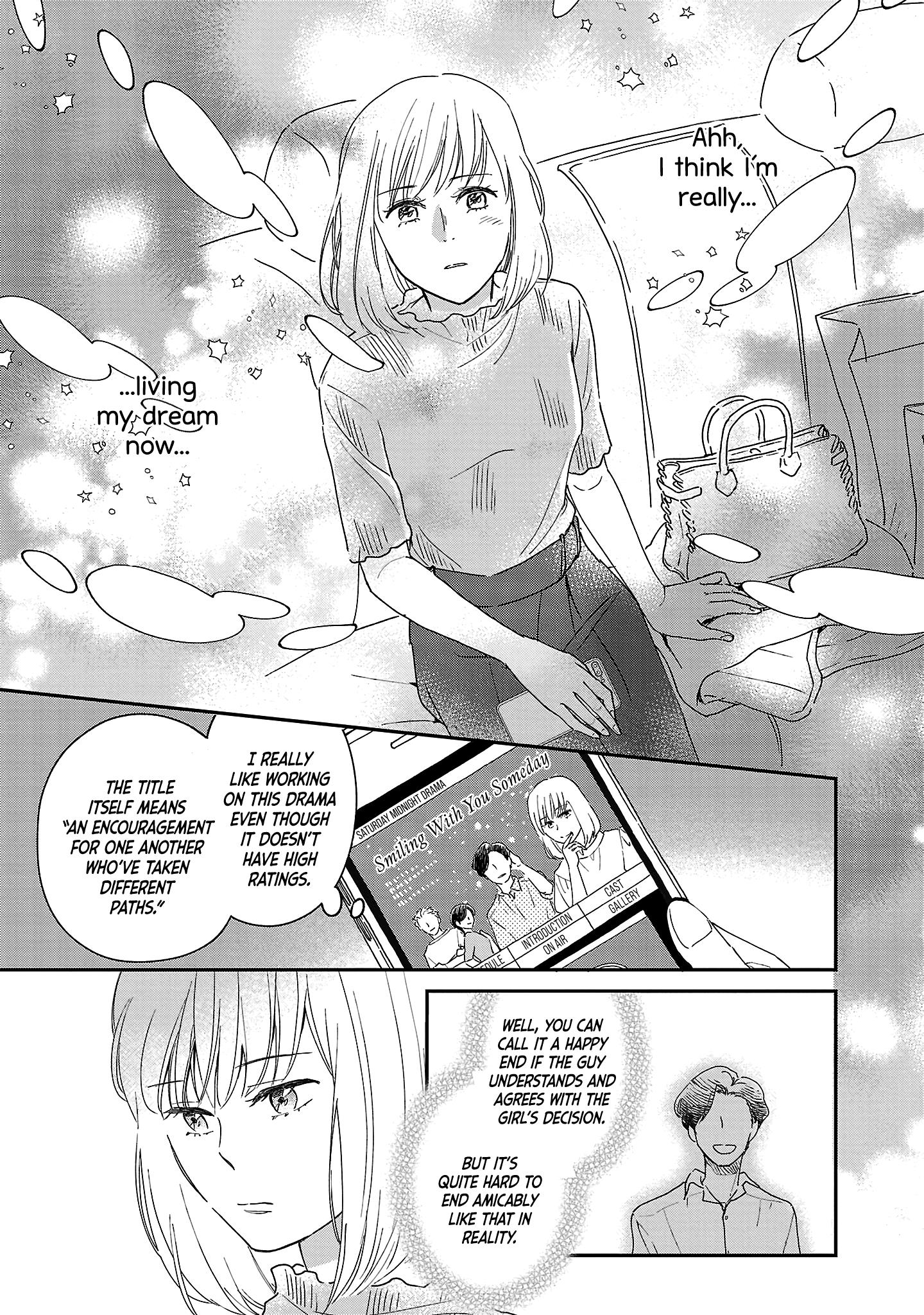 Itaranu Bokura Ni Cake Wo Soete Chapter 5 #8