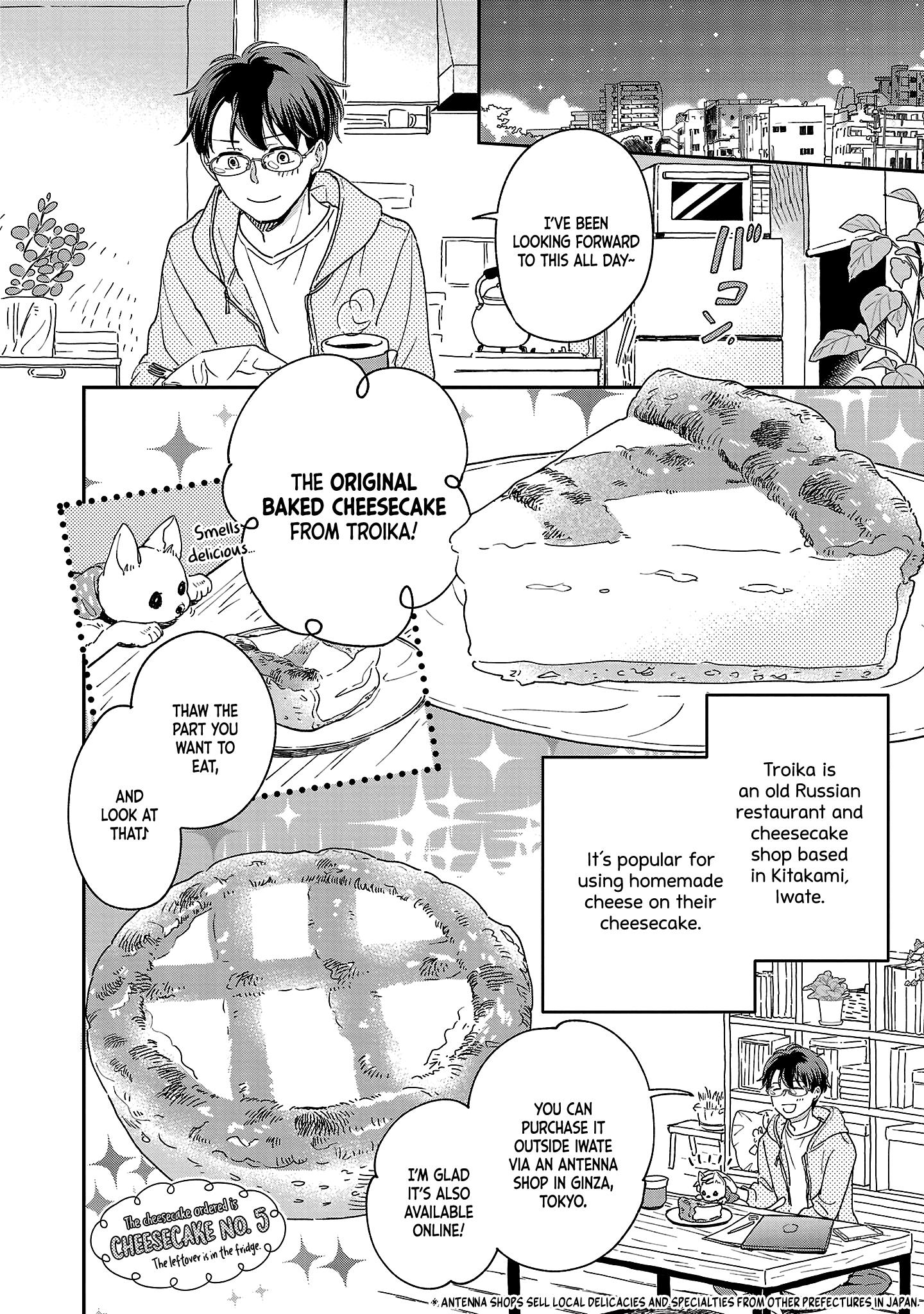 Itaranu Bokura Ni Cake Wo Soete Chapter 4 #8