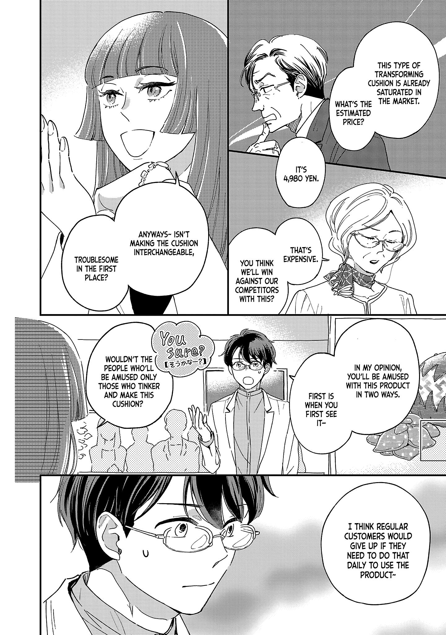 Itaranu Bokura Ni Cake Wo Soete Chapter 4 #18