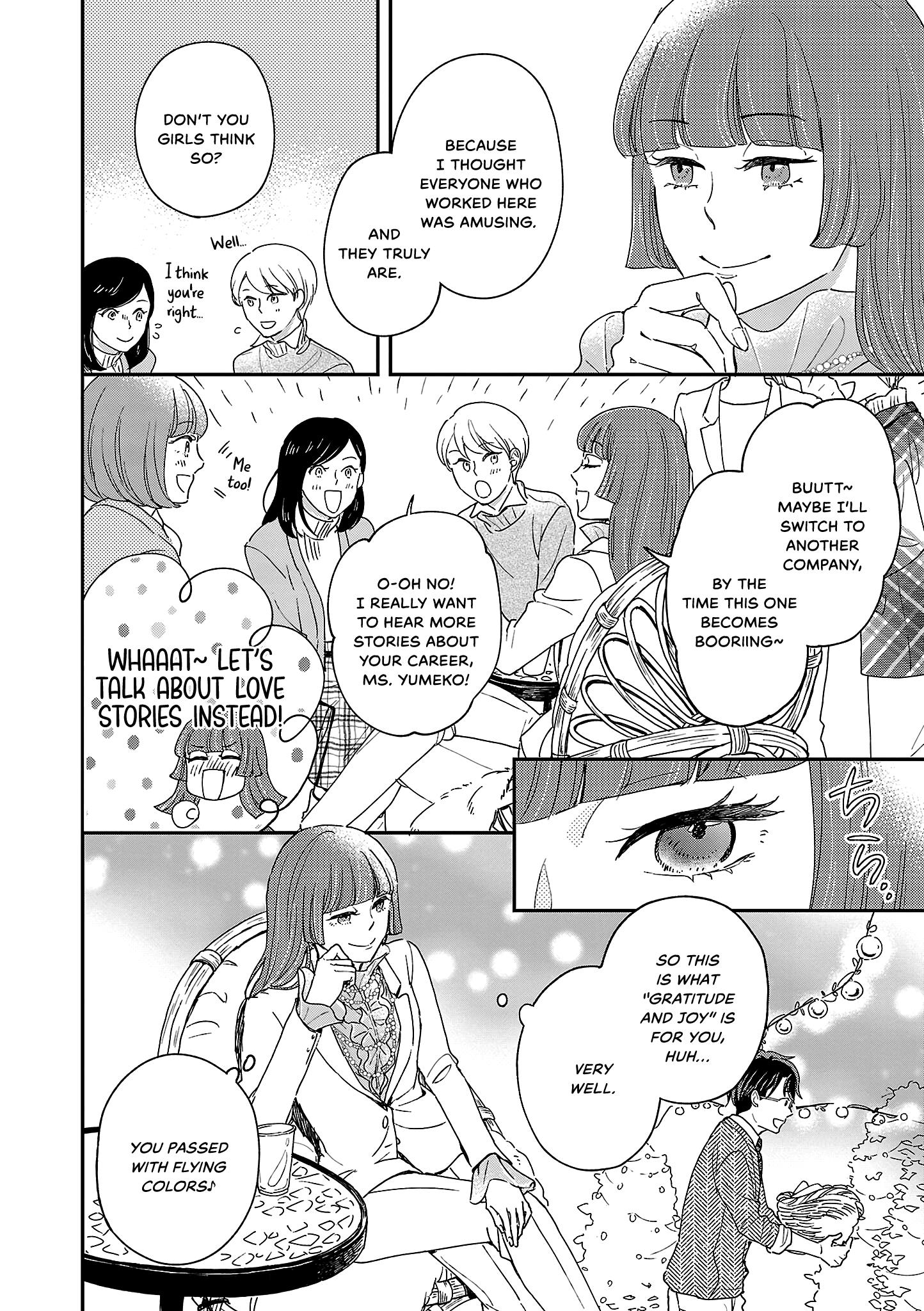 Itaranu Bokura Ni Cake Wo Soete Chapter 7 #22