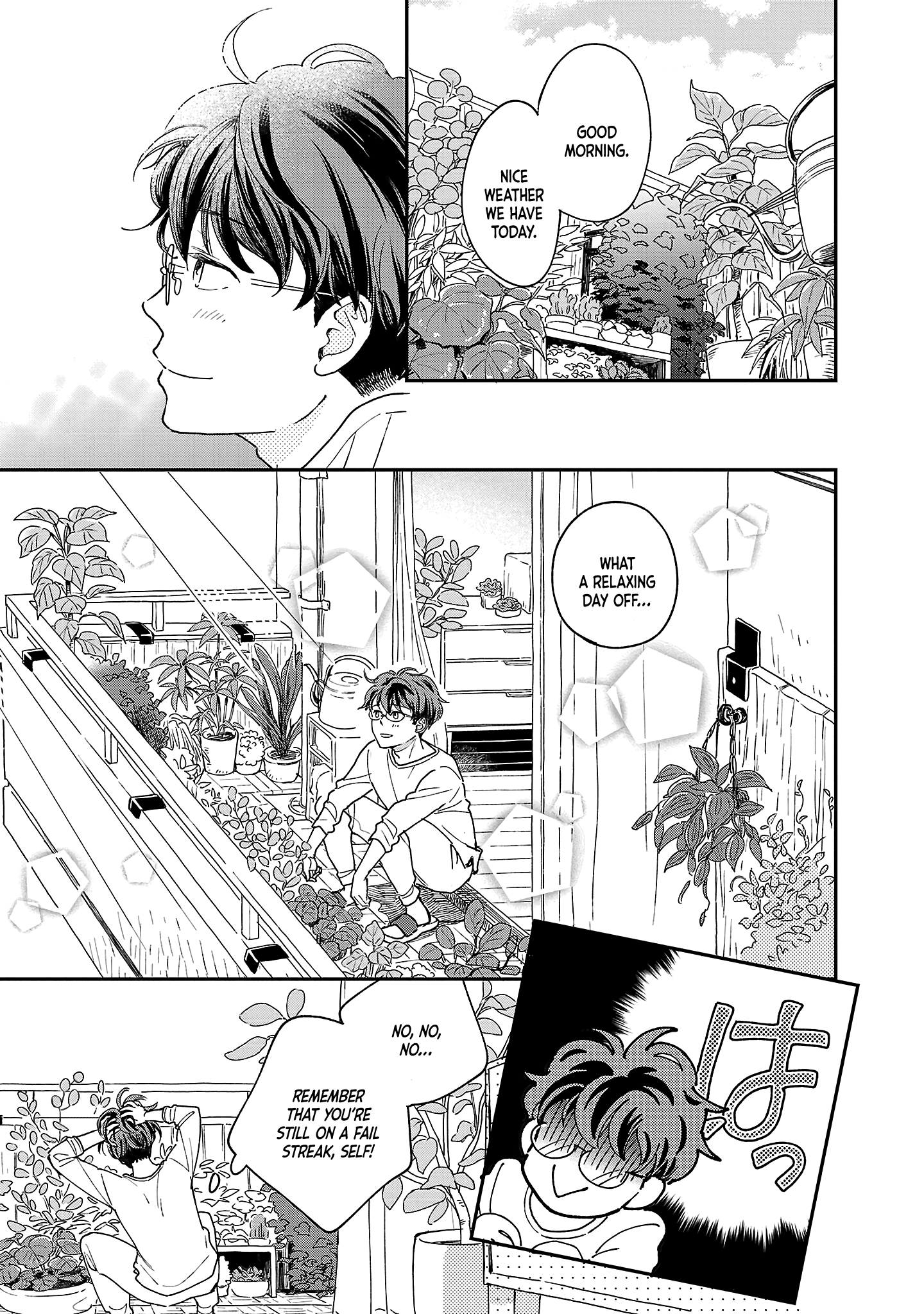 Itaranu Bokura Ni Cake Wo Soete Chapter 1 #11