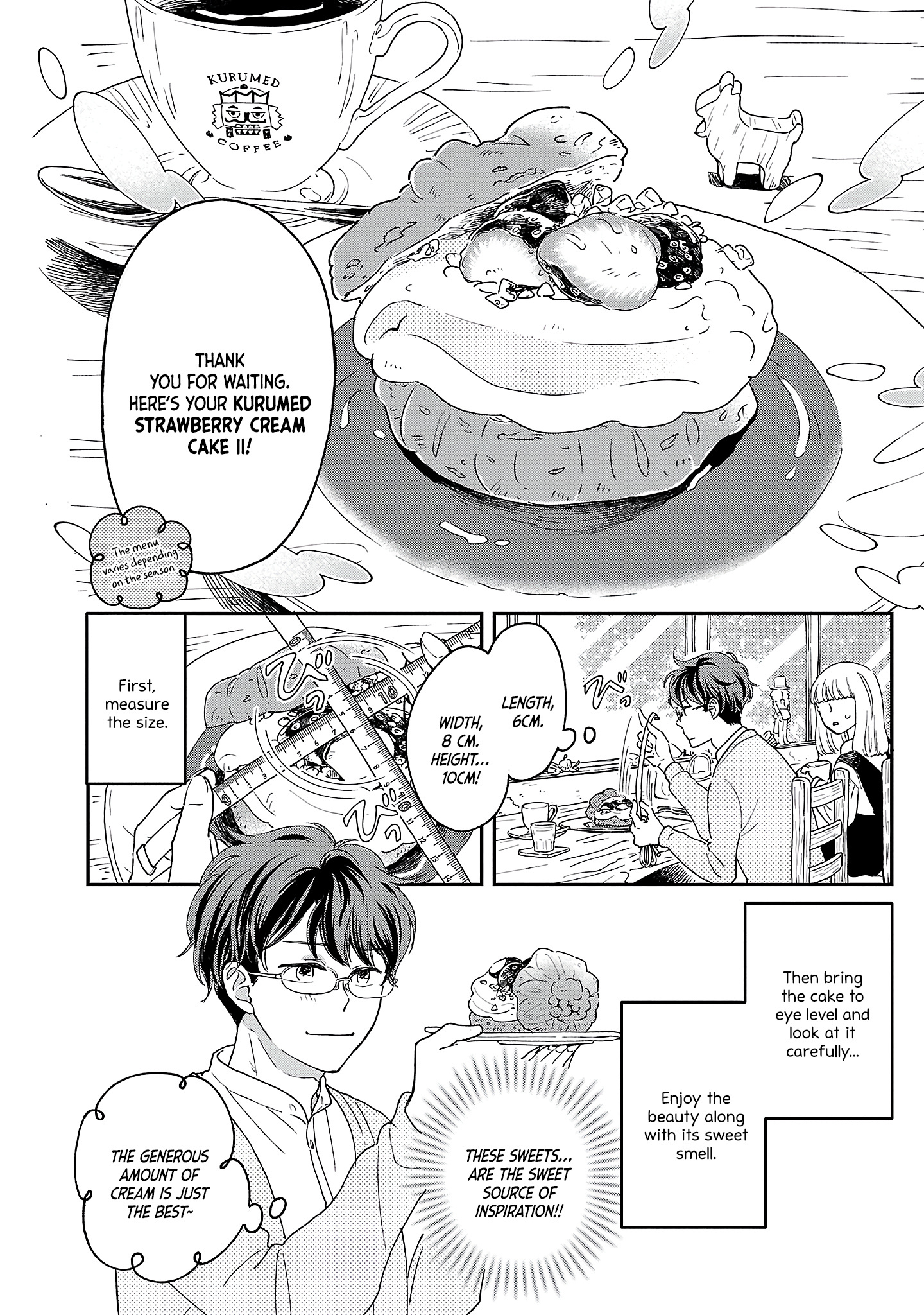 Itaranu Bokura Ni Cake Wo Soete Chapter 1 #14