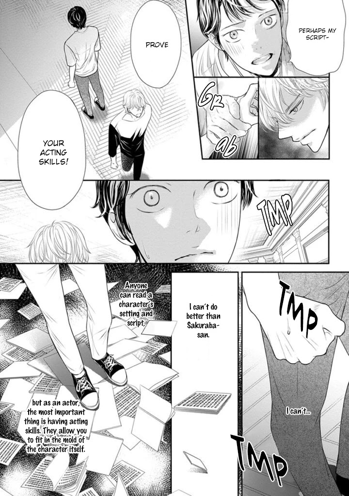 Akuma To Keiyaku (Haru) Chapter 11 #5