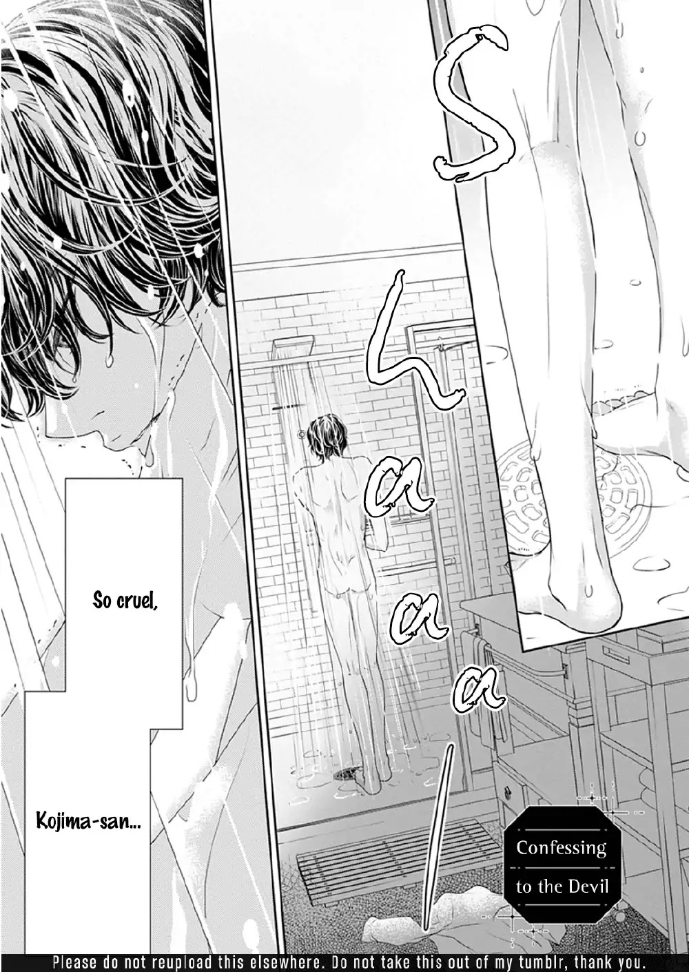 Akuma To Keiyaku (Haru) Chapter 6 #2