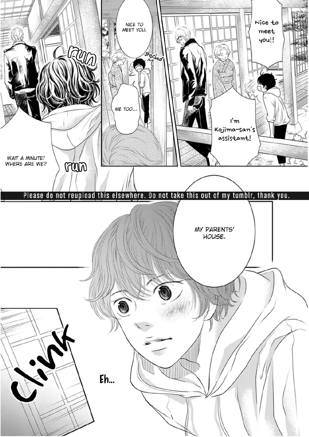 Akuma To Keiyaku (Haru) Chapter 6 #16