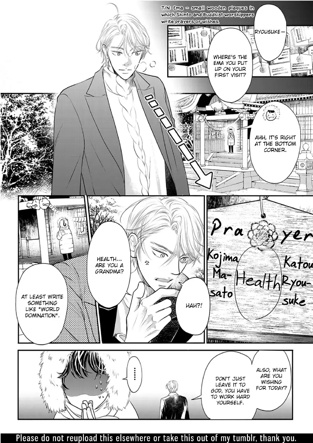 Akuma To Keiyaku (Haru) Chapter 8 #28