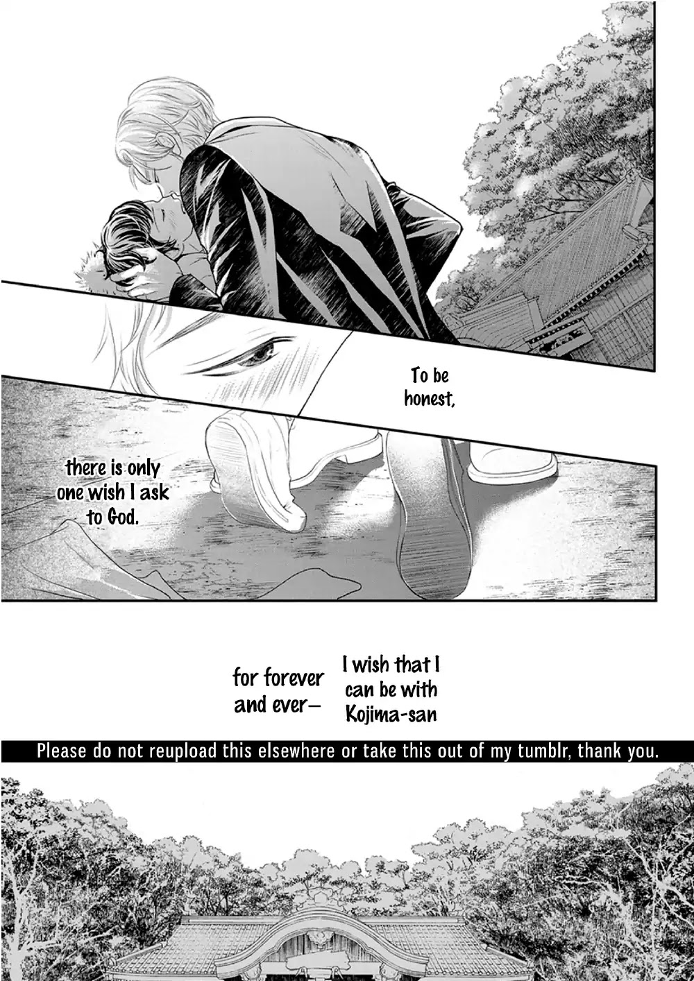 Akuma To Keiyaku (Haru) Chapter 8 #33