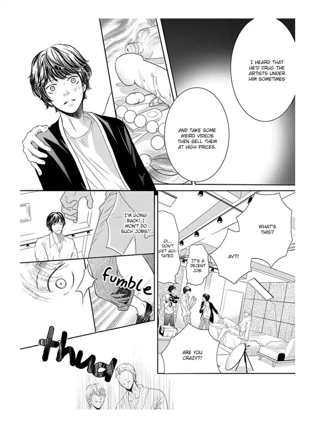 Akuma To Keiyaku (Haru) Chapter 1 #19