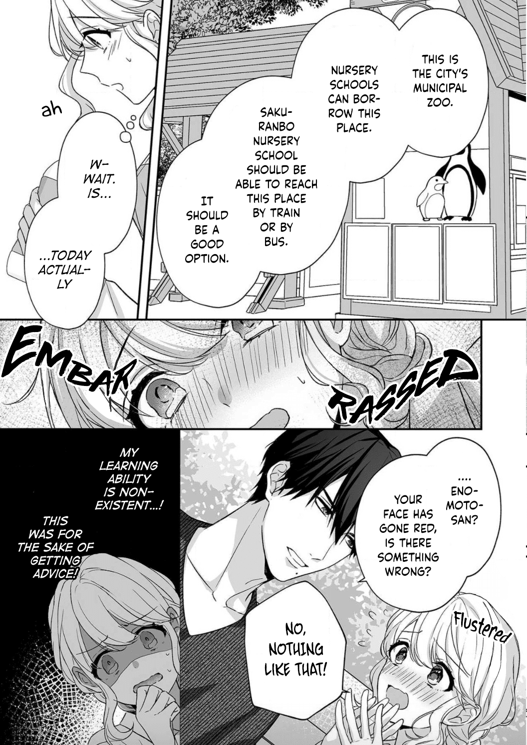 Ijiwaru Joukyuu Kokumin Wa Jouhinna Yajuu ~Gokujou Sex Ni Gakeppuchi Hoikushi Wa Asamade Torokeru~ Chapter 4 #9