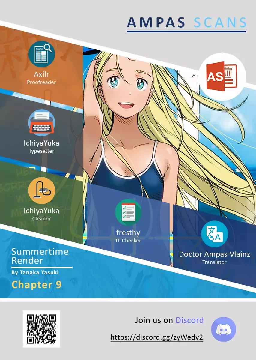 Summer Time Render Chapter 9 #13