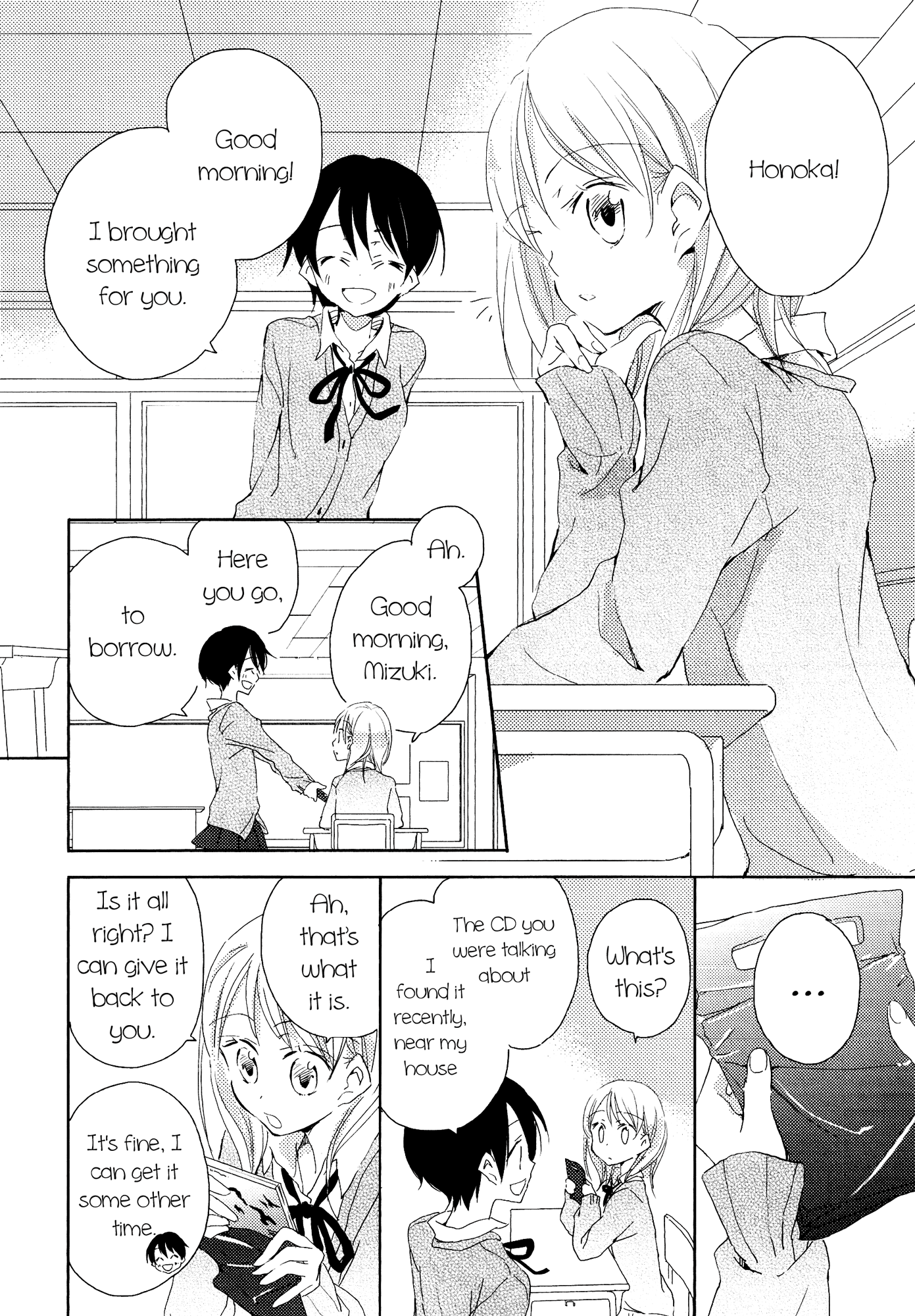 Kimiiro Shoujo Chapter 3 #2