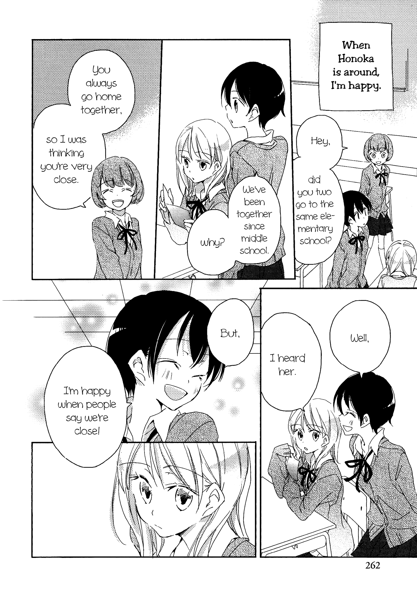 Kimiiro Shoujo Chapter 3 #4