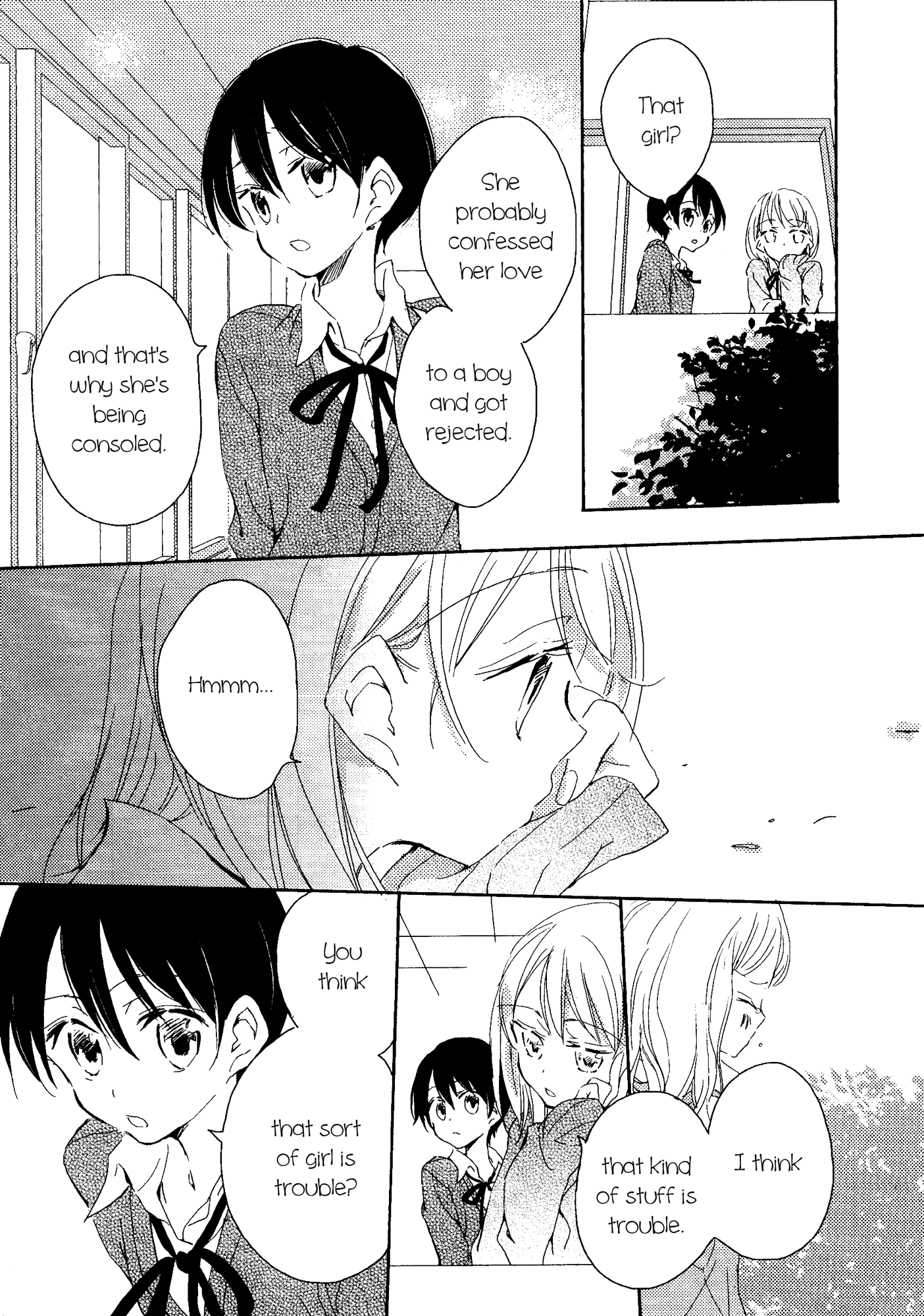 Kimiiro Shoujo Chapter 3 #7