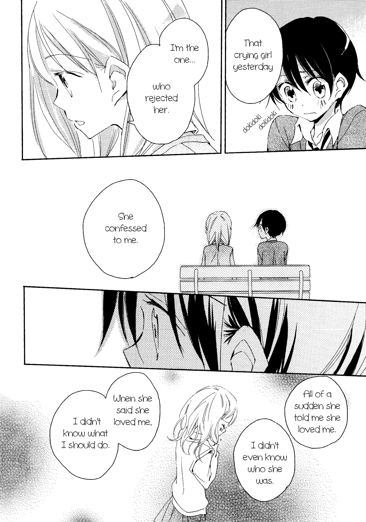 Kimiiro Shoujo Chapter 3 #16