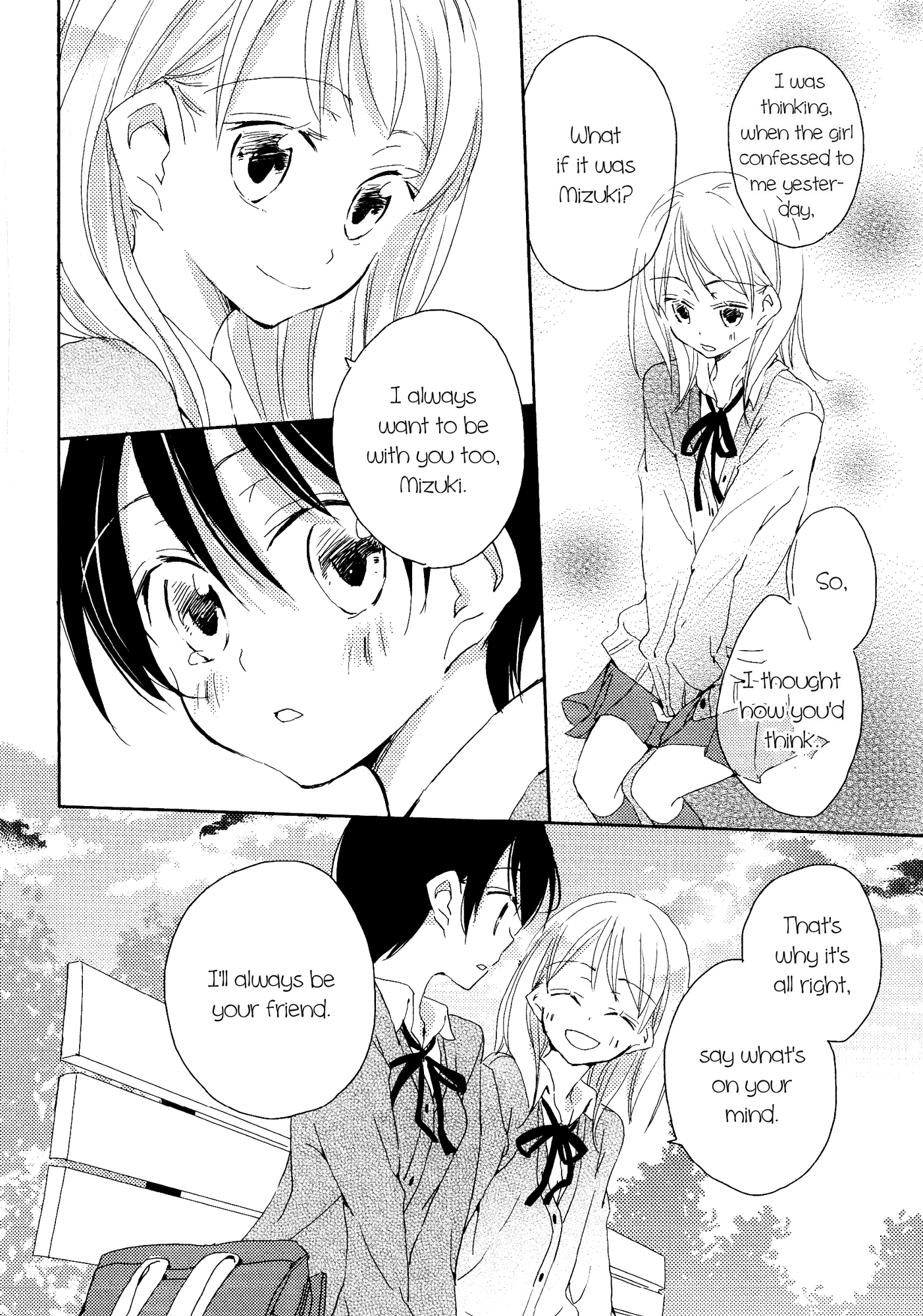Kimiiro Shoujo Chapter 3 #20