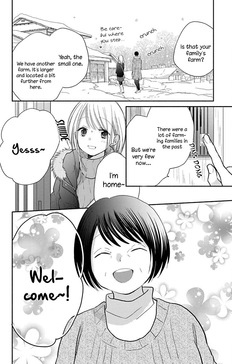 What My Neighbor Is Eating - Wishful Chapter 26 #7