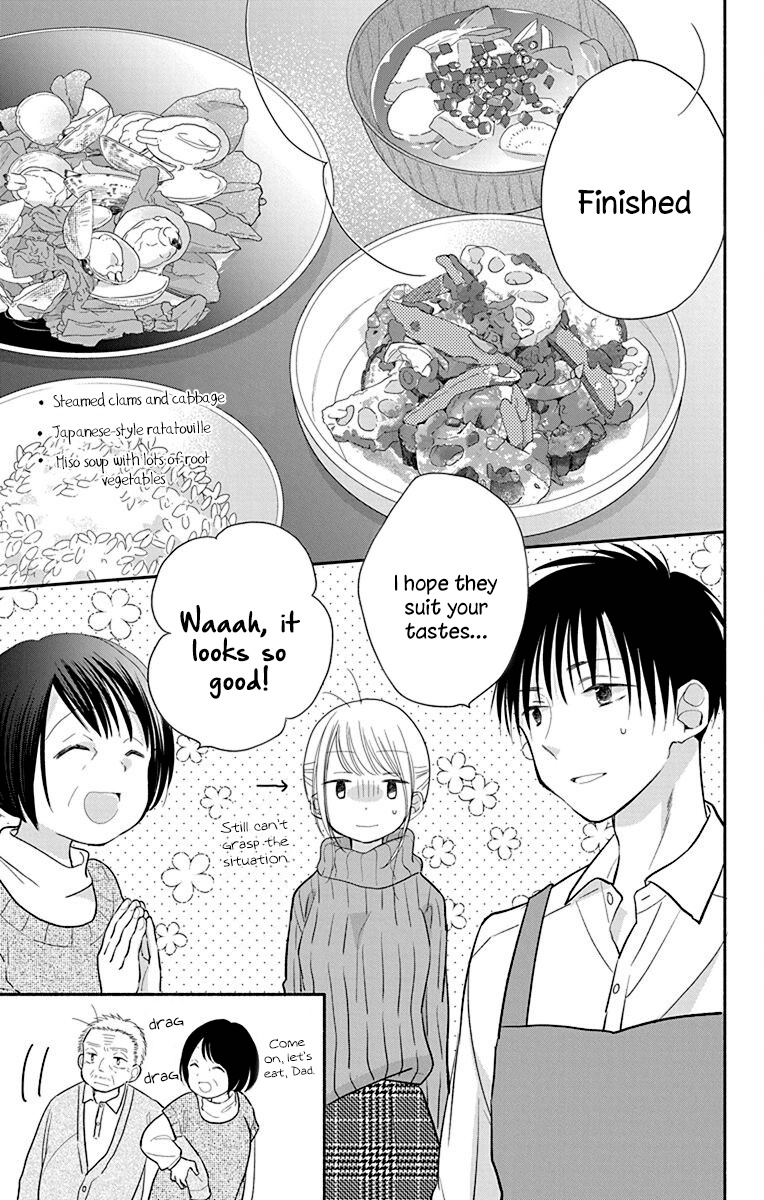 What My Neighbor Is Eating - Wishful Chapter 26 #20
