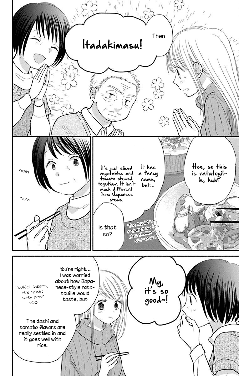 What My Neighbor Is Eating - Wishful Chapter 26 #21