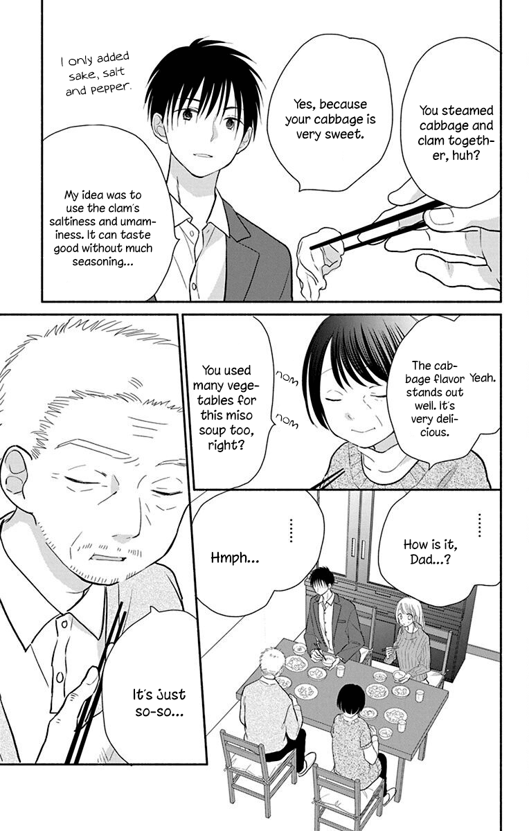 What My Neighbor Is Eating - Wishful Chapter 26 #22