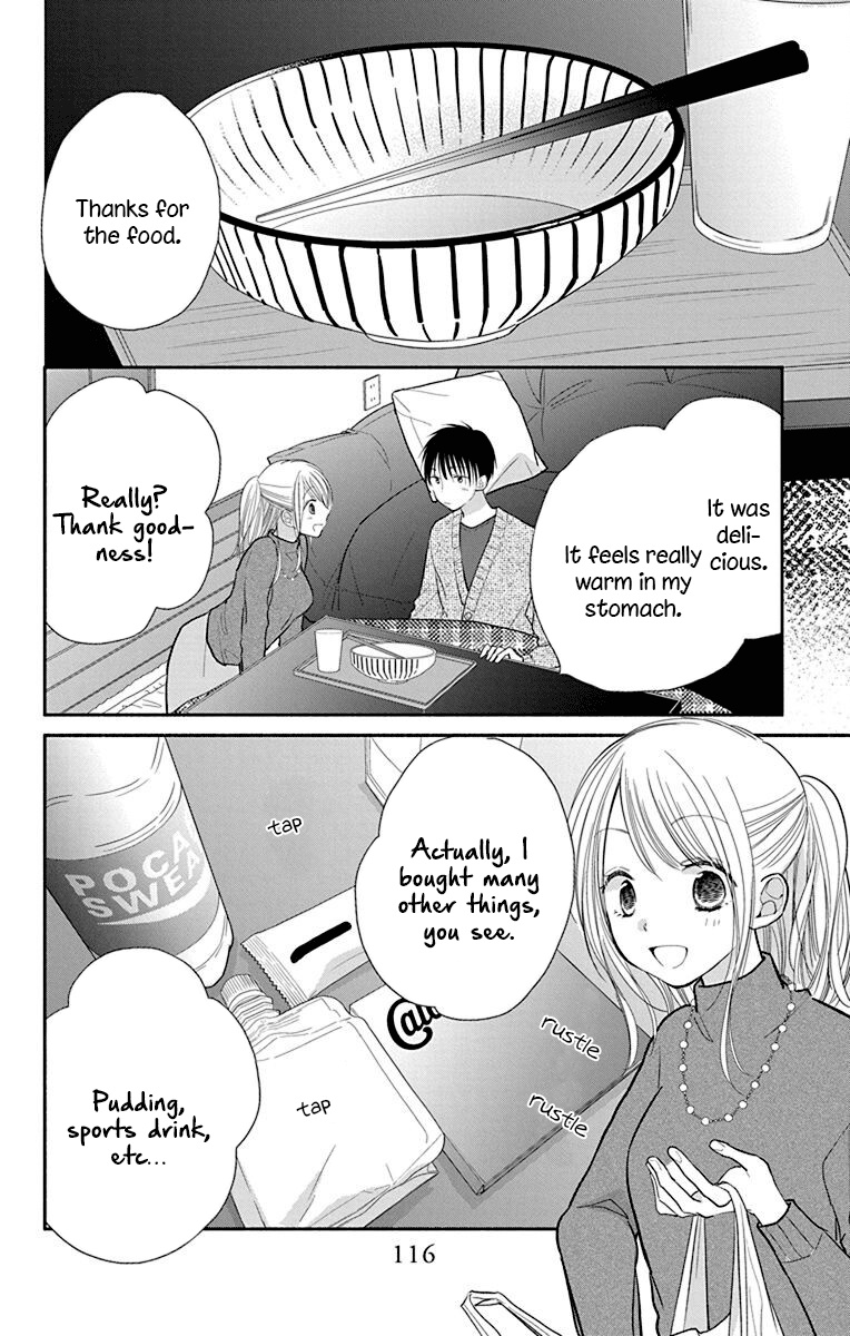 What My Neighbor Is Eating - Wishful Chapter 27 #11
