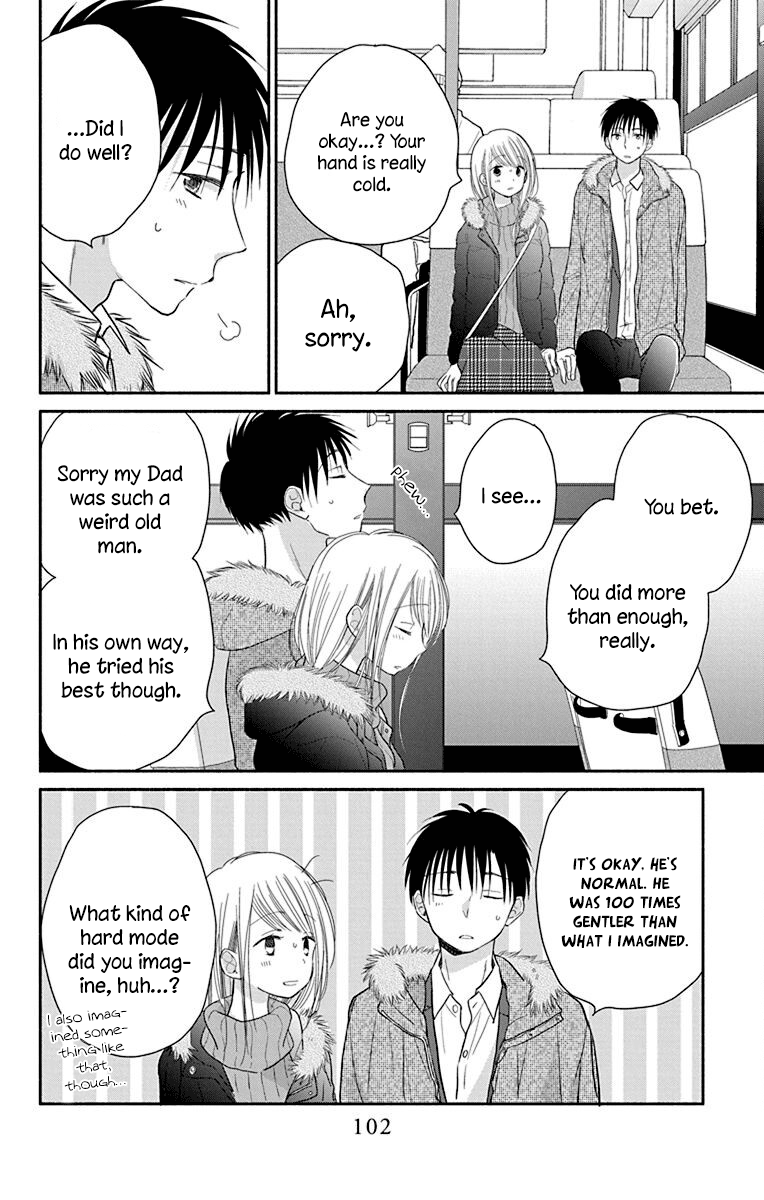 What My Neighbor Is Eating - Wishful Chapter 26 #27
