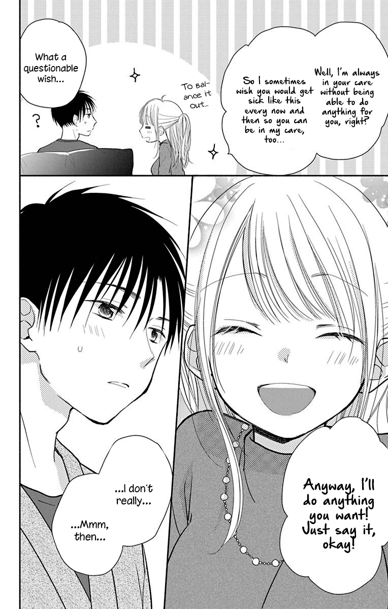 What My Neighbor Is Eating - Wishful Chapter 27 #13