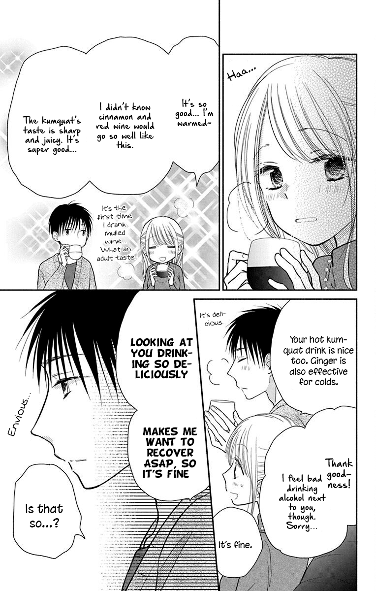 What My Neighbor Is Eating - Wishful Chapter 27 #18