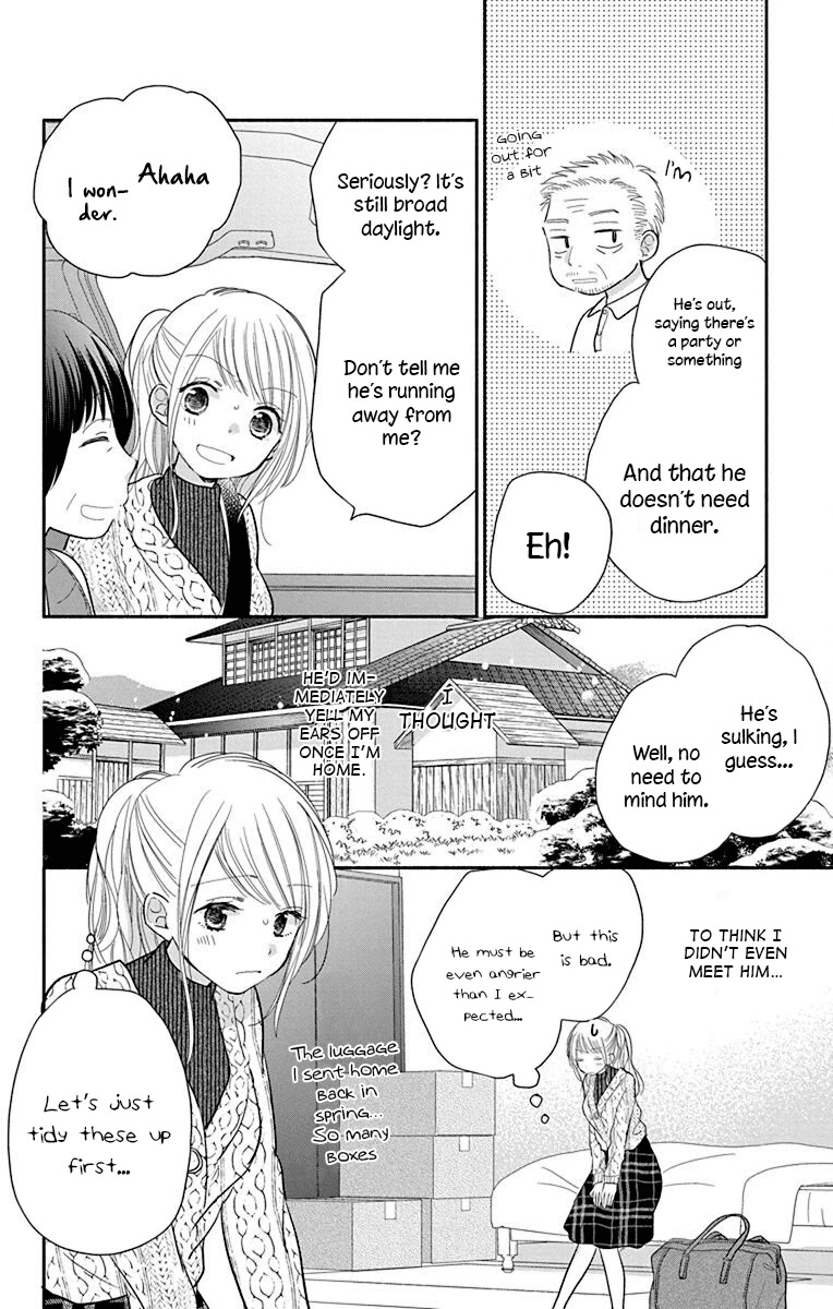 What My Neighbor Is Eating - Wishful Chapter 25 #8