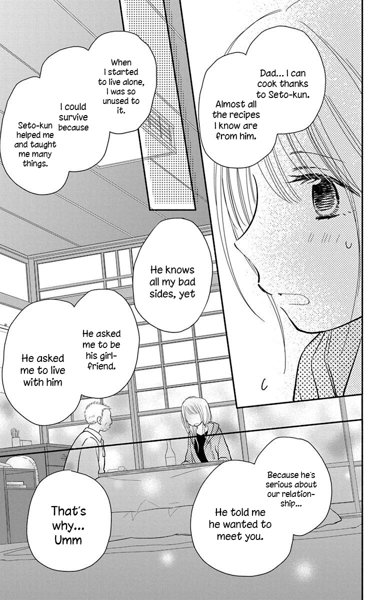 What My Neighbor Is Eating - Wishful Chapter 25 #21