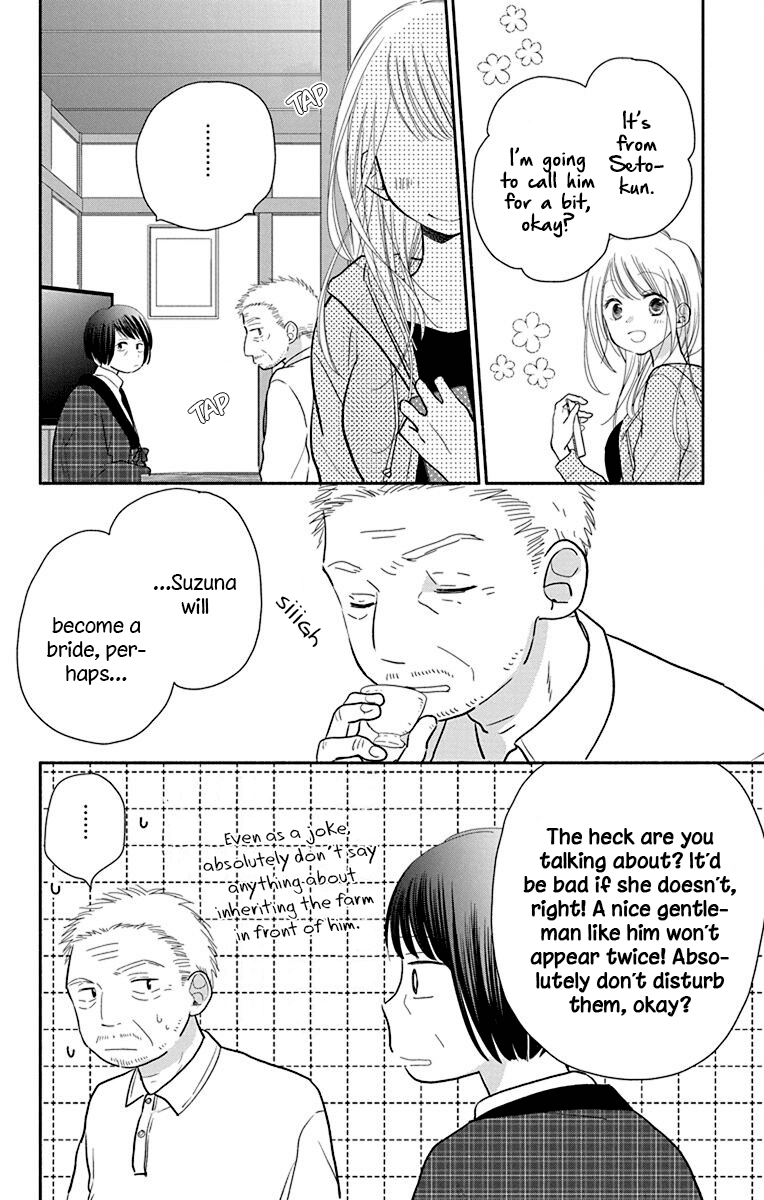 What My Neighbor Is Eating - Wishful Chapter 25 #24