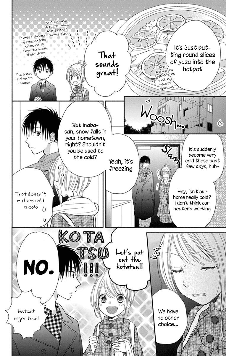 What My Neighbor Is Eating - Wishful Chapter 20 #5