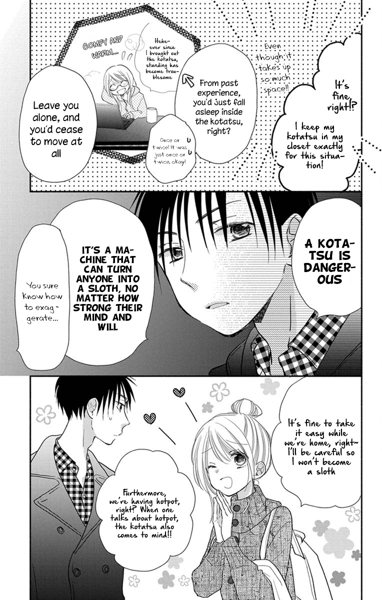 What My Neighbor Is Eating - Wishful Chapter 20 #6