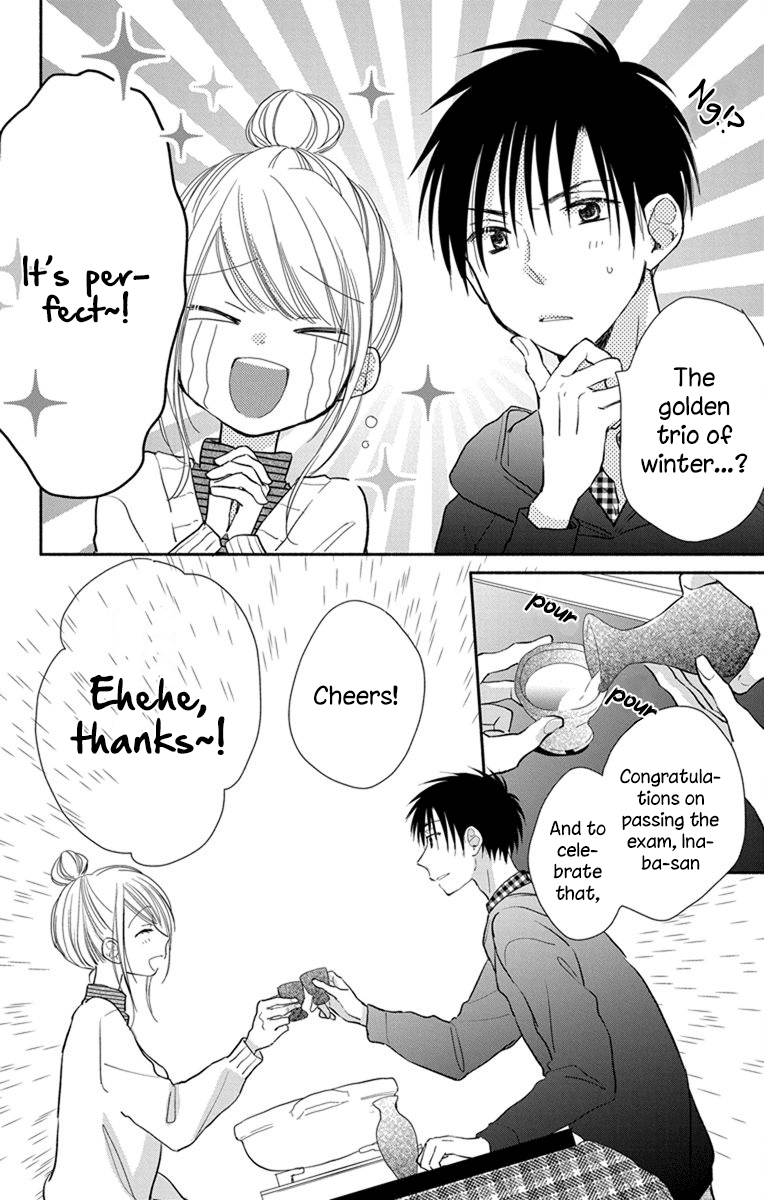 What My Neighbor Is Eating - Wishful Chapter 20 #11