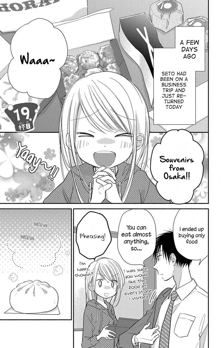 What My Neighbor Is Eating - Wishful Chapter 19 #6