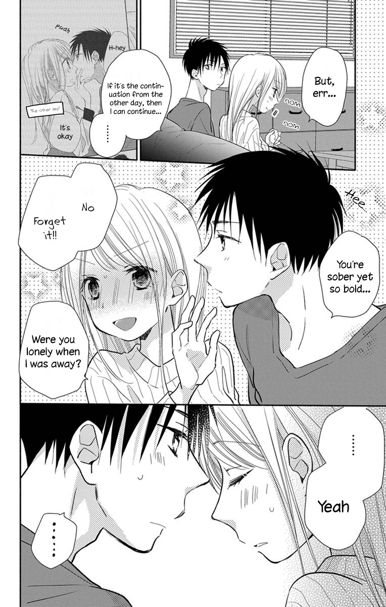 What My Neighbor Is Eating - Wishful Chapter 19 #9