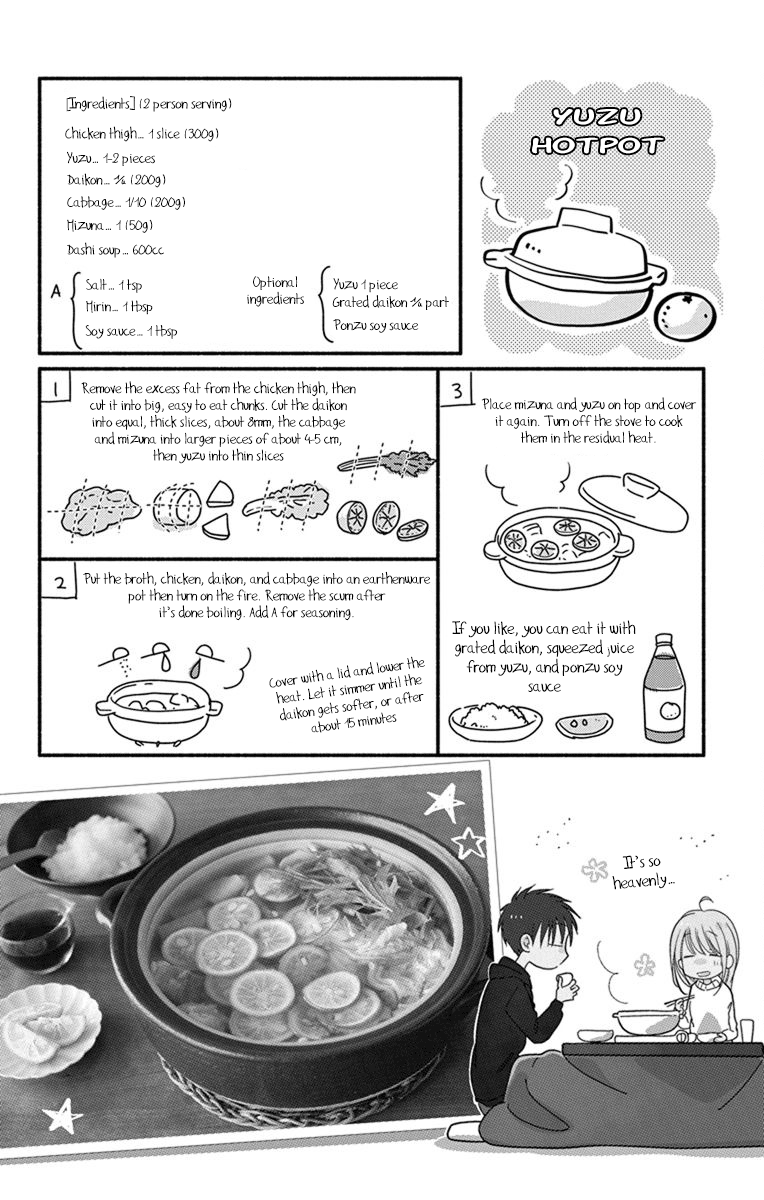 What My Neighbor Is Eating - Wishful Chapter 20 #23