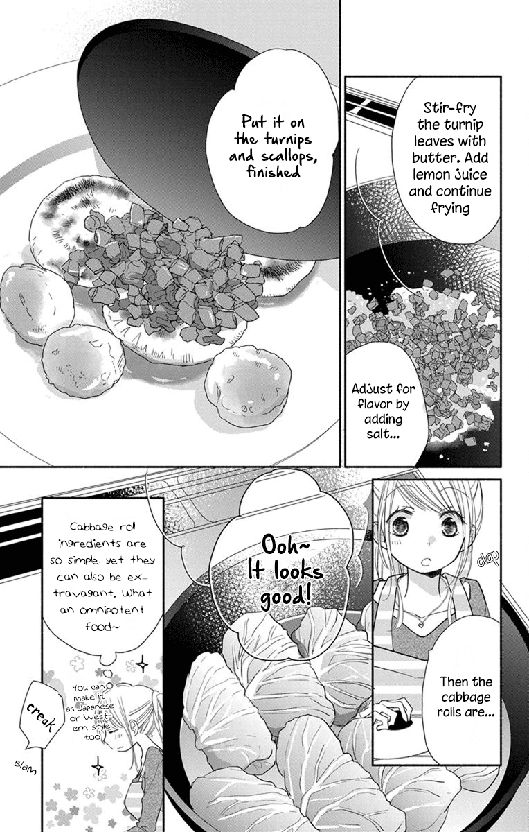 What My Neighbor Is Eating - Wishful Chapter 19 #16