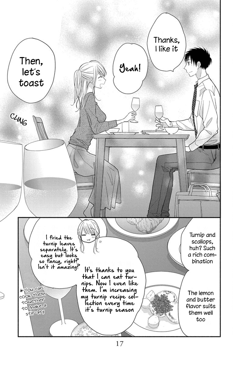 What My Neighbor Is Eating - Wishful Chapter 19 #20