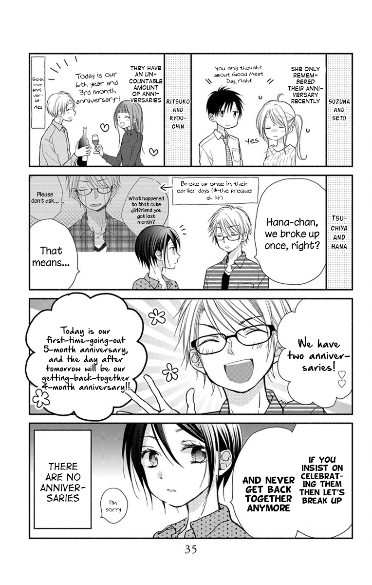 What My Neighbor Is Eating - Wishful Chapter 19.5 #10
