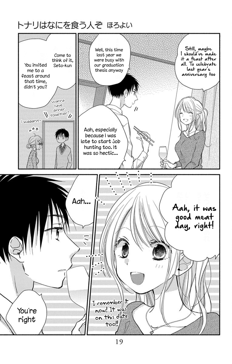What My Neighbor Is Eating - Wishful Chapter 19 #22