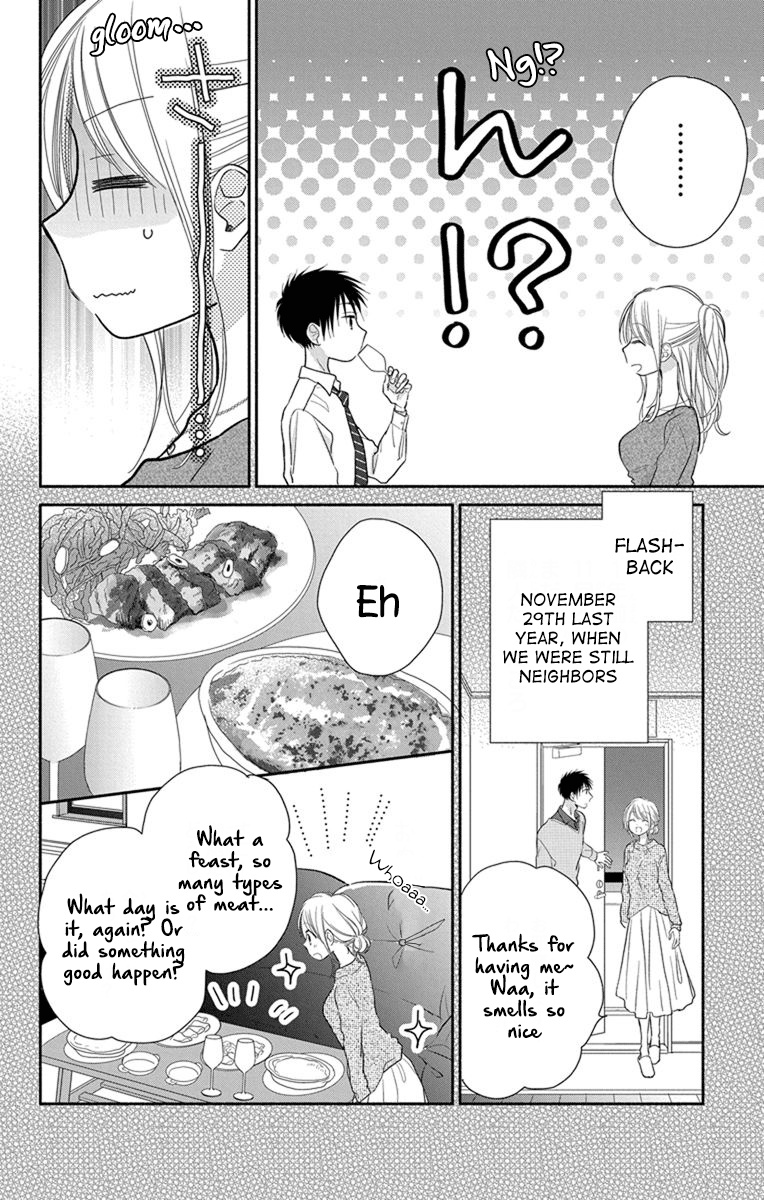 What My Neighbor Is Eating - Wishful Chapter 19 #23