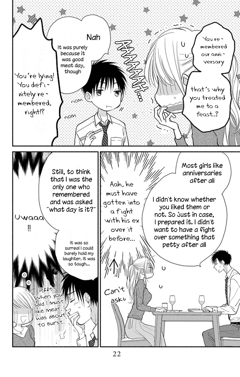 What My Neighbor Is Eating - Wishful Chapter 19 #25