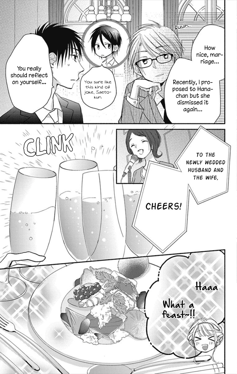 What My Neighbor Is Eating - Wishful Chapter 16 #10