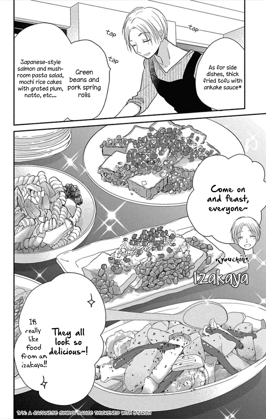 What My Neighbor Is Eating - Wishful Chapter 16 #29