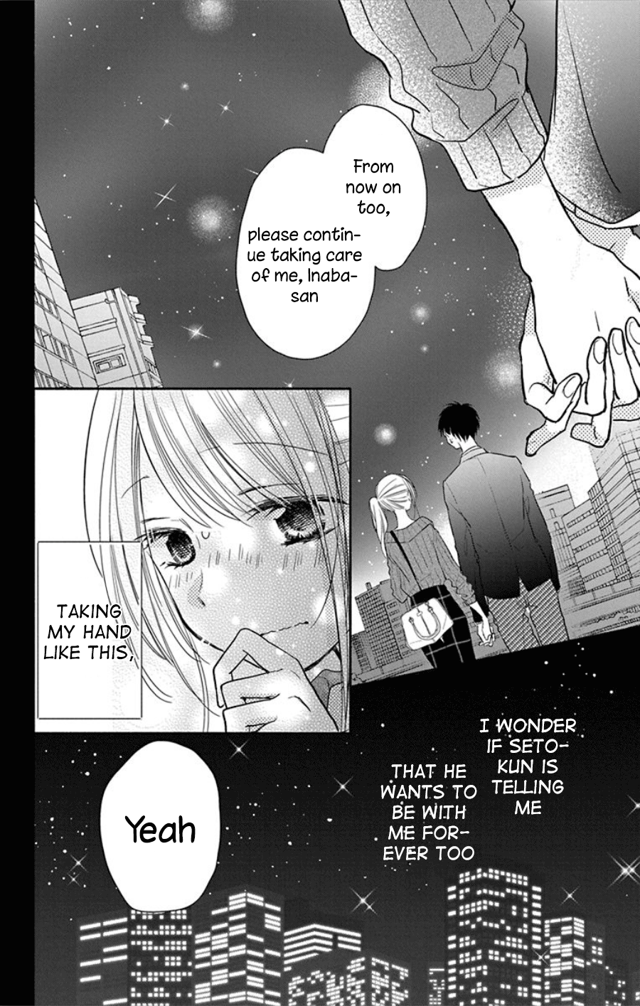 What My Neighbor Is Eating - Wishful Chapter 16 #41