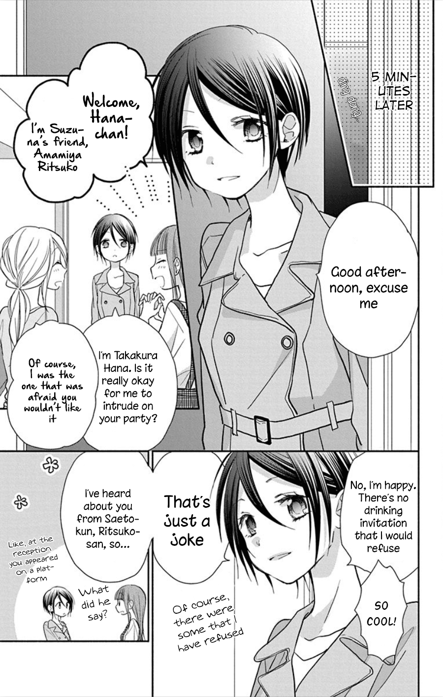 What My Neighbor Is Eating - Wishful Chapter 18 #8