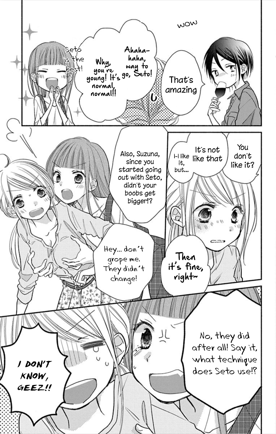 What My Neighbor Is Eating - Wishful Chapter 18 #30