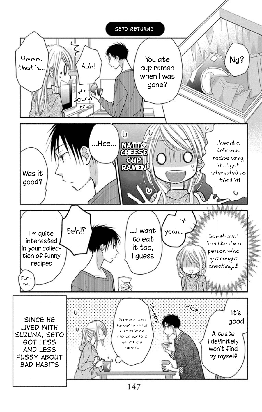 What My Neighbor Is Eating - Wishful Chapter 18 #32